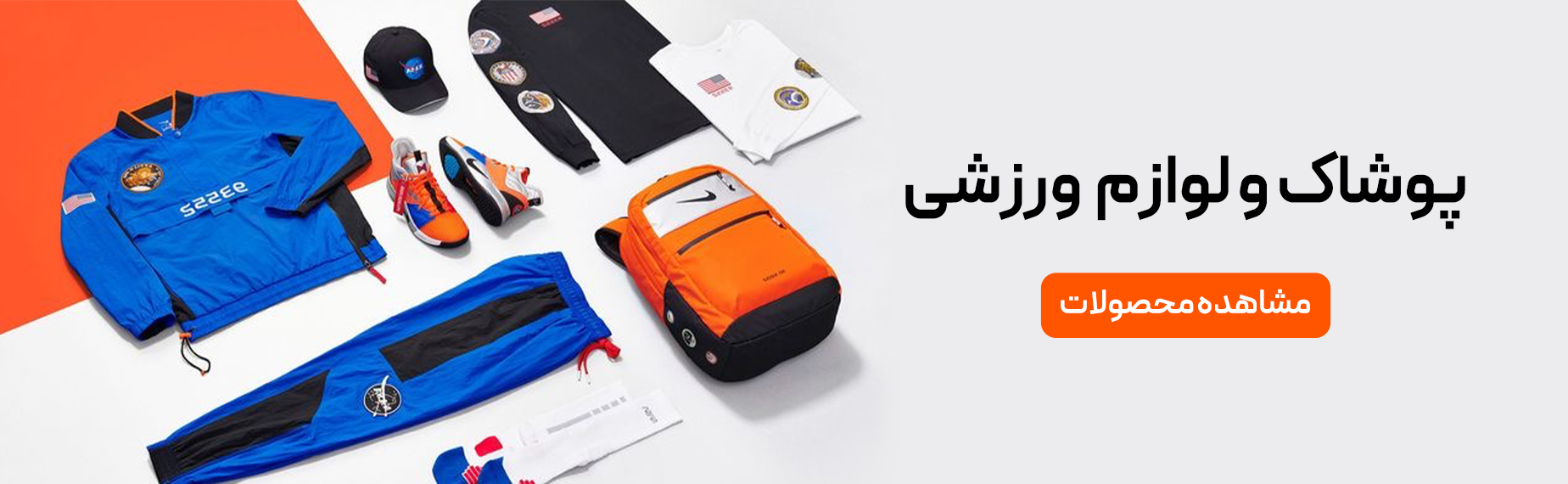 اسلایدر شماره 2