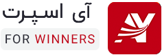 فروشگاه آی اسپرت